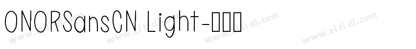 ONORSansCN Light字体转换